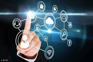 廣義的電子商務概念是包含狹義的電子商務概念的