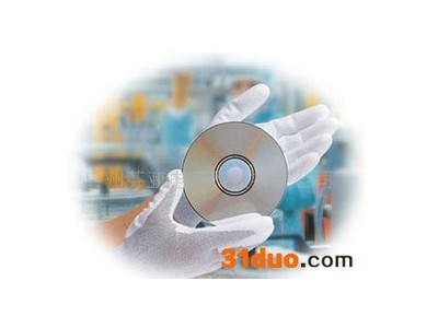 尼龍PU防靜電手套,防靜電手套、腕帶,防靜電產(chǎn)品,電工電氣,供應(yīng),生意多 - 中國(guó)免費(fèi)B2B電子商務(wù)平臺(tái)、國(guó)際貿(mào)易型B2B網(wǎng)上貿(mào)易網(wǎng)站