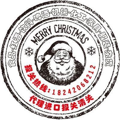 上海圖書進(jìn)口批文辦理