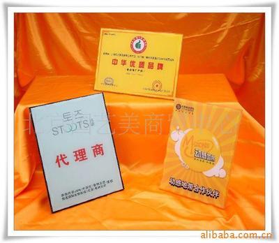 證卡、獎品產品列表 - 007商務站-全球網上貿易平臺 - - 第174頁