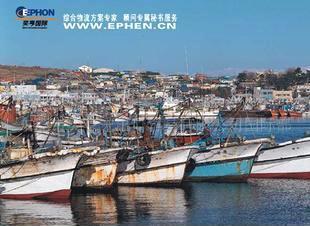 全部產(chǎn)品【價格 批發(fā) 采購 網(wǎng)上進(jìn)貨】- 東莞市奕亨進(jìn)出口貿(mào)易國際部