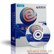 誠招新e全國話費充值營業(yè)廳代理加盟價格信息 - 007商務(wù)站-全球網(wǎng)上貿(mào)易平臺