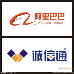 衡水誠信通代理,衡水誠信通代理生產(chǎn)廠家,衡水誠信通代理價格