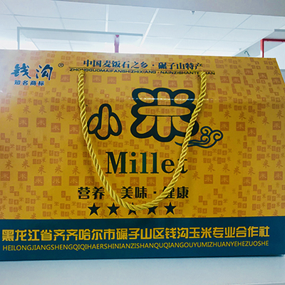 網(wǎng)上貿(mào)易代理_計算機技術(shù)服務(wù)_技術(shù)咨詢