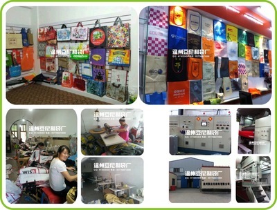 【豆尼8年制袋-無(wú)紡布西裝袋/尼龍西裝套/棉布西裝袋子/防塵套】?jī)r(jià)格,廠家,圖片,無(wú)紡布袋,溫州豆尼國(guó)際貿(mào)易-