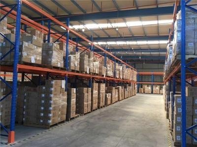 加工貿(mào)易工廠退運(yùn)困境解析 網(wǎng)上貿(mào)易代理的常見(jiàn)挑戰(zhàn)與應(yīng)對(duì)策略